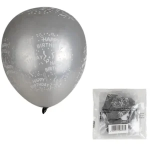 Silver Patterned Balloon, 1-piece