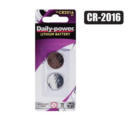 Batteries lithium cr-2016(3v) / l10 2 Piece