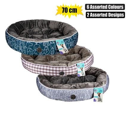 Pet Bed, Round, 70cm Diameter