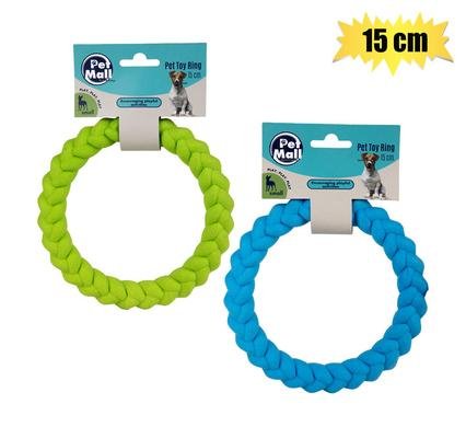 Dog Toy Soft Foam Ring 15cm