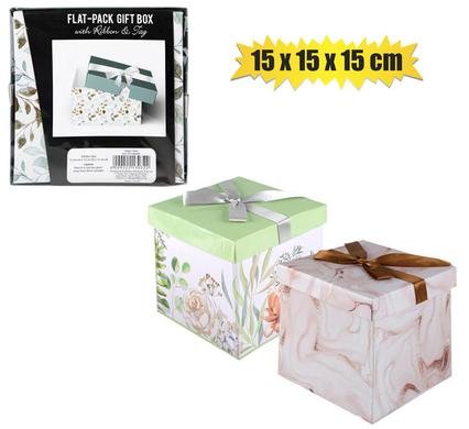 Flat Pack General Gift Box