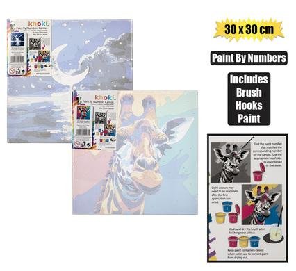 Canvas Paint-by-number, 30 X 30cm