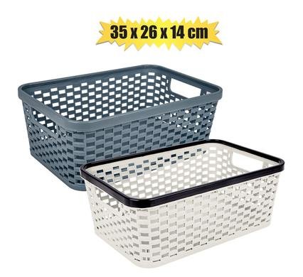 Storage Basket, 35 X 26 X 14cm