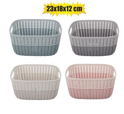 Storage Basket, 23 X 18 X 12cm