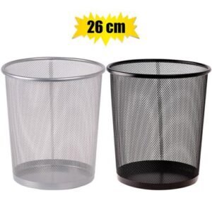 Wire Wastepaper Basket 26cm High