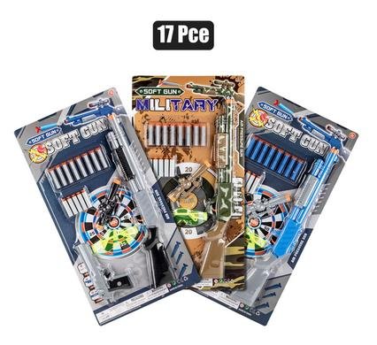 Rifle Gun Play Set,17-piece