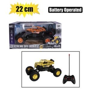 Radio Controlled 4x4 Buggy, 22cm