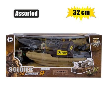 Combat Play Set, 32cm