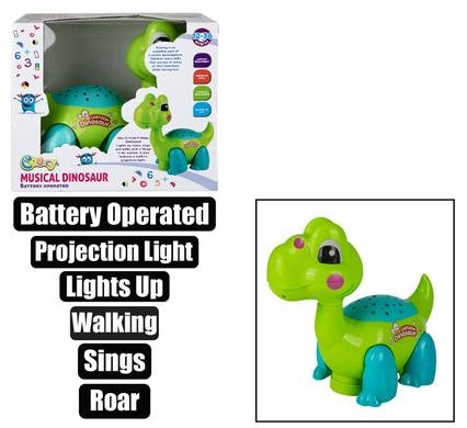 Baby Dinosaur Night Light with Music