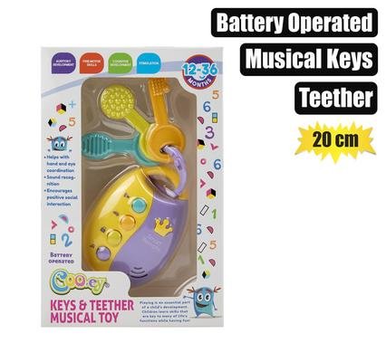 Baby Educational Musical Keys, 20 X 13cm