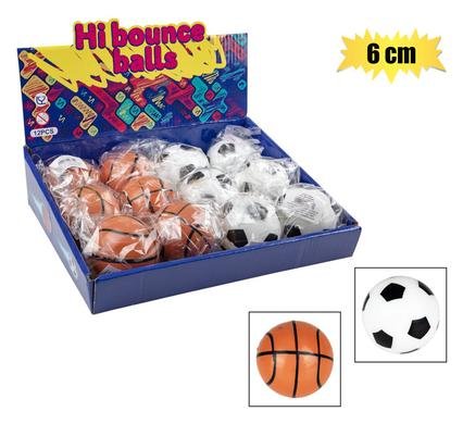 Assorted High Bounce Ball