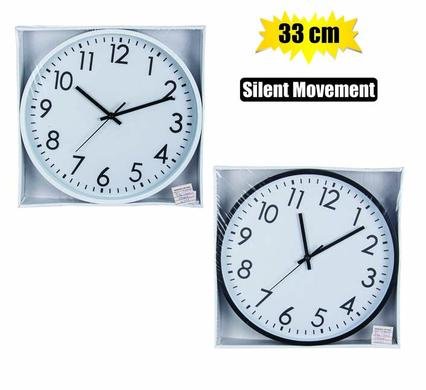 Wall Clock Glass Face, 33cm